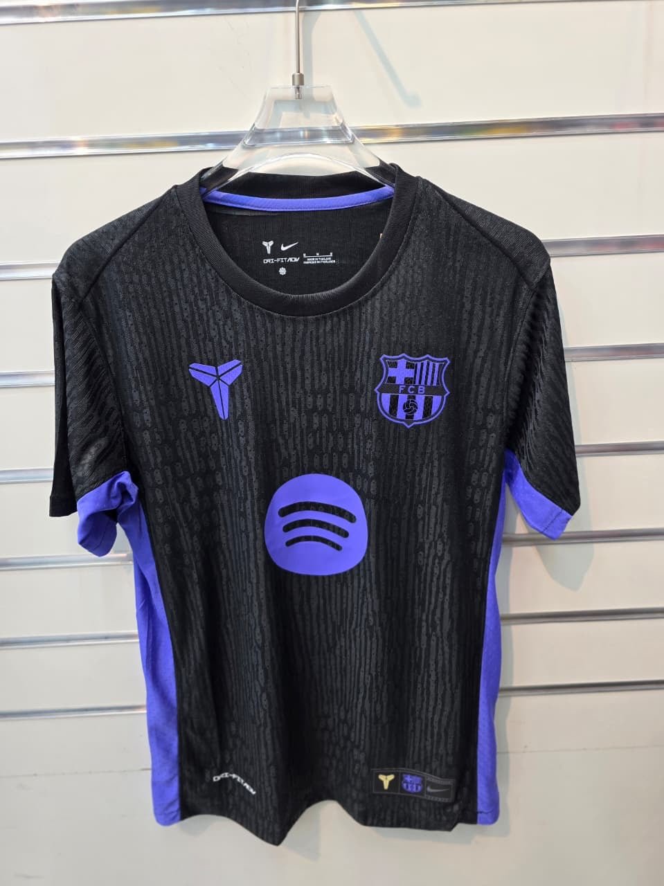 Barcelona Football Shirt - AWAY - FAVELA