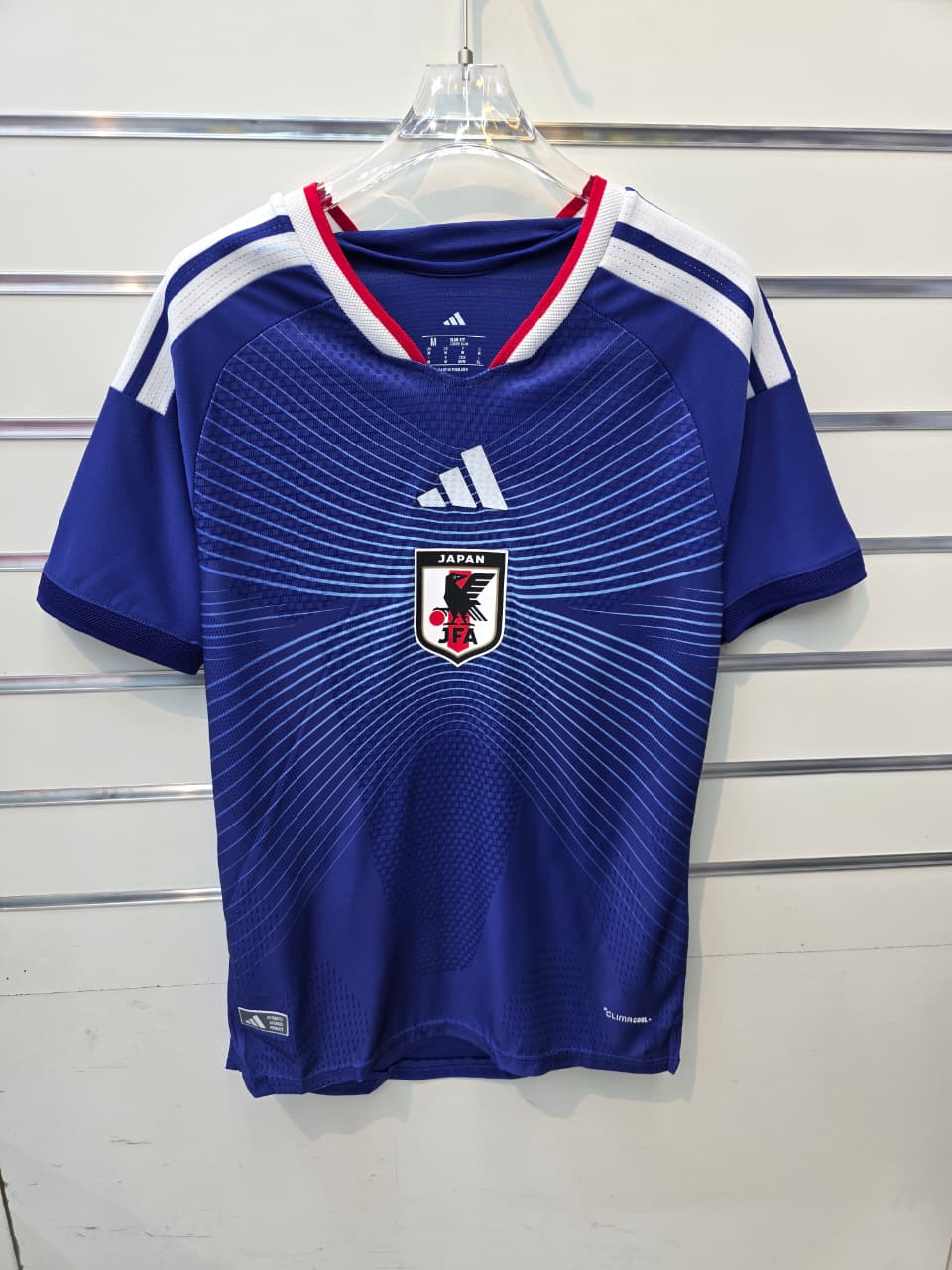 Japan Football Shirt 2026 - HOME - FAVELA