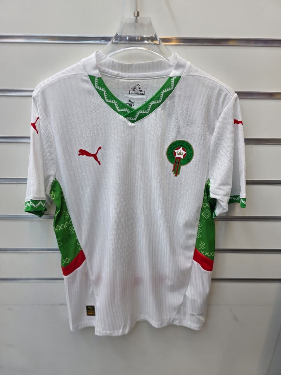 Morocco Football Shirt 2026 - AWAY - FAVELA
