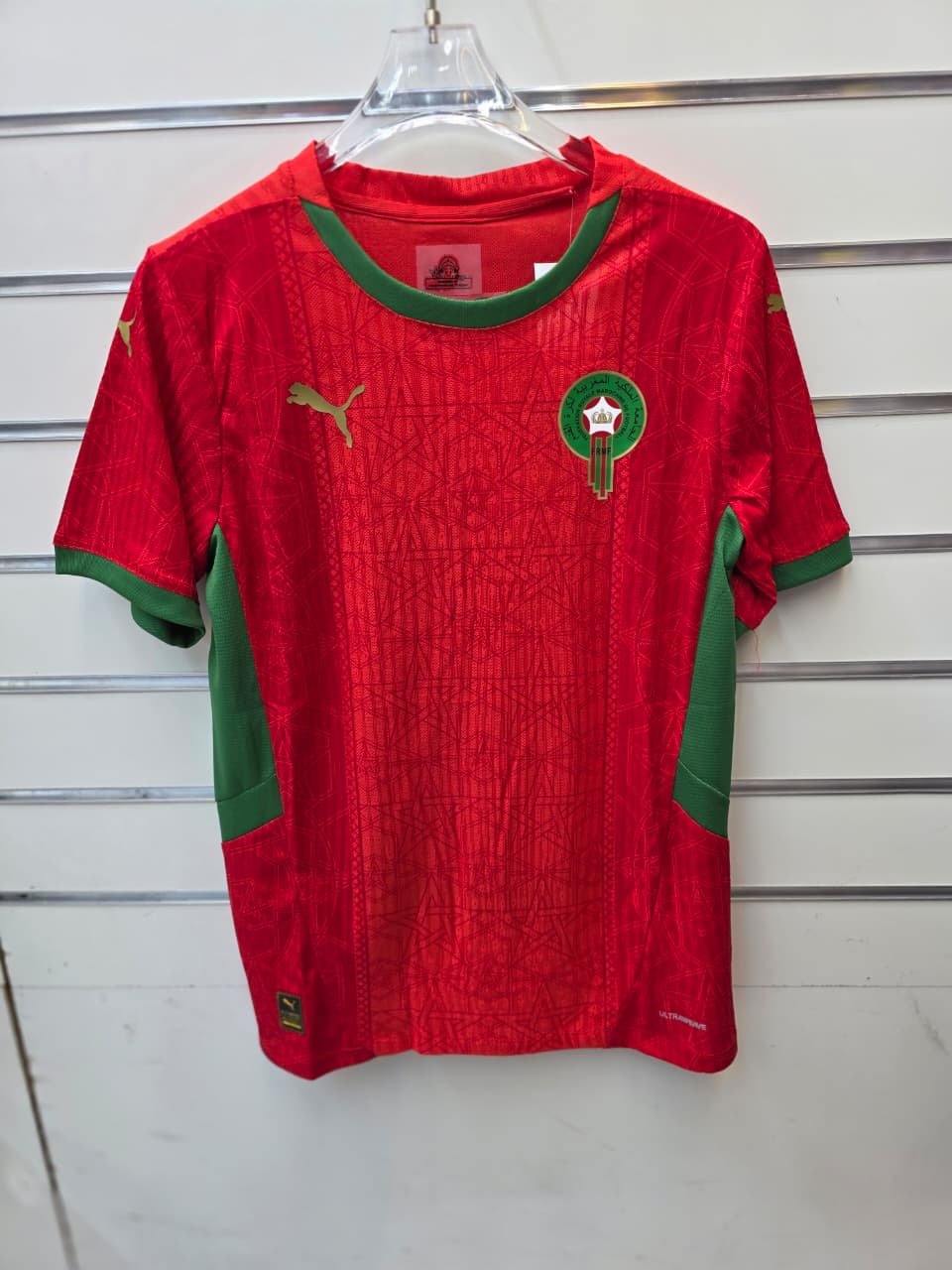 Morocco Football Shirt 2026 - HOME - FAVELA