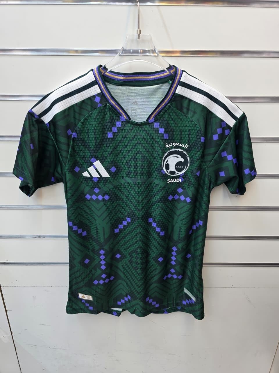 Saudi Arabia Football Shirt 2026 - HOME - FAVELA